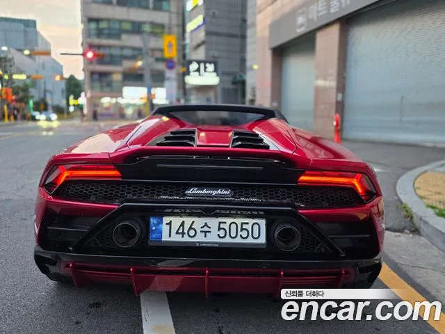 Lamborghini Huracan 2023 thumb 5