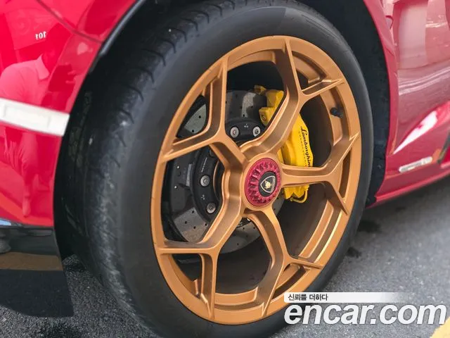 Lamborghini Huracan 2023 thumb 8