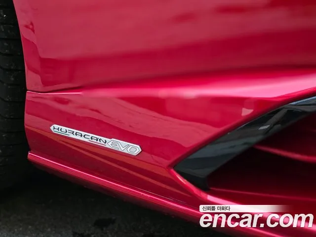 Lamborghini Huracan 2023 thumb 9