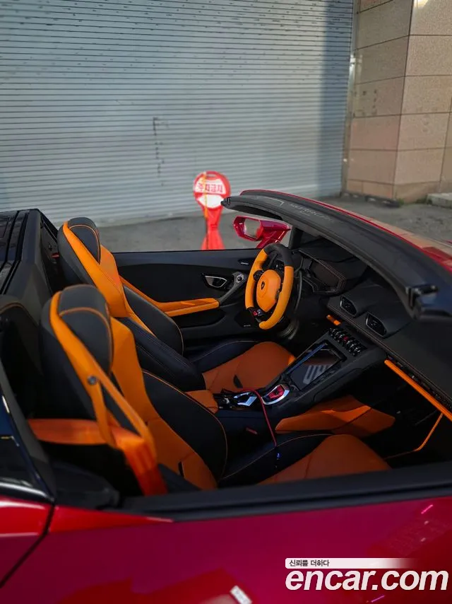 Lamborghini Huracan 2023 thumb 10