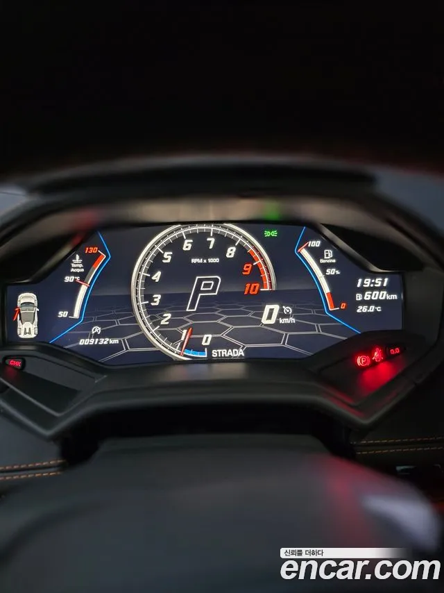 Lamborghini Huracan 2023 thumb 12