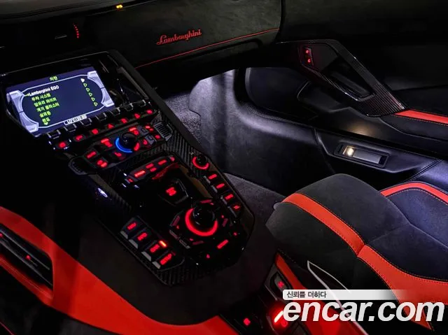 Lamborghini Aventador 2018 thumb 8