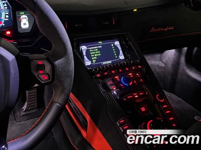 Lamborghini Aventador 2018 thumb 9