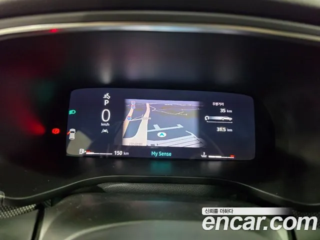 Renault Arkana 2026 thumb 7