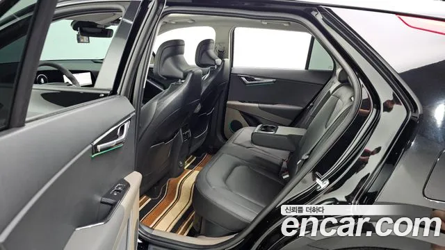 Kia Niro 2025 thumb 11