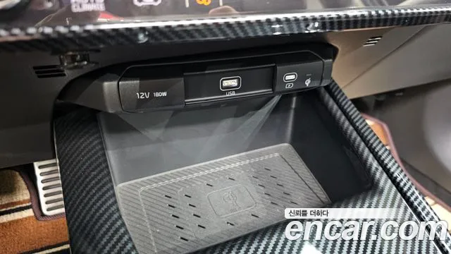 Kia Niro 2025 thumb 12