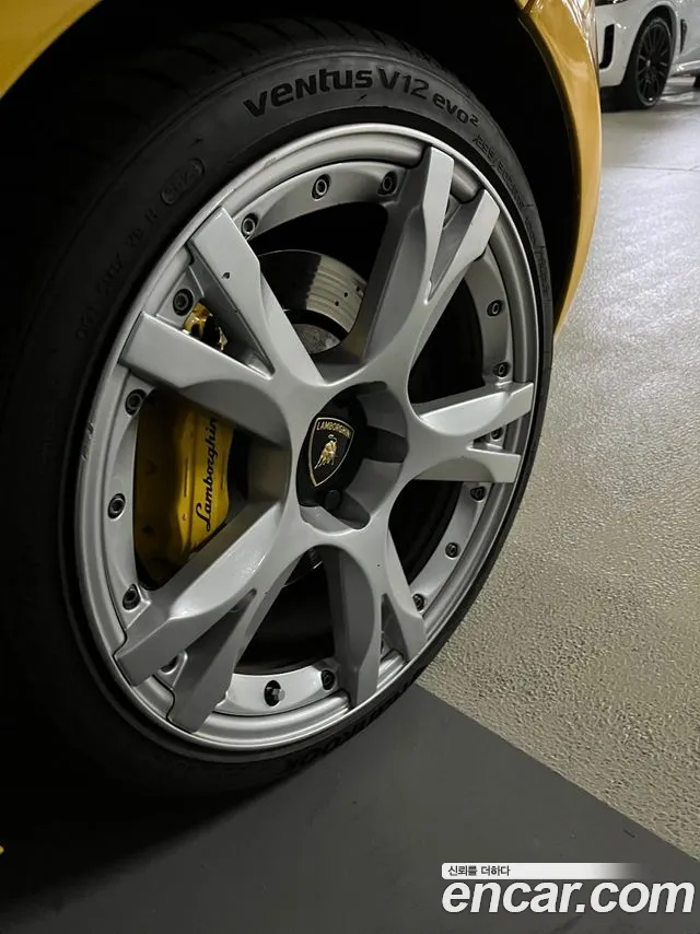 Lamborghini Gallardo 2006 thumb 3