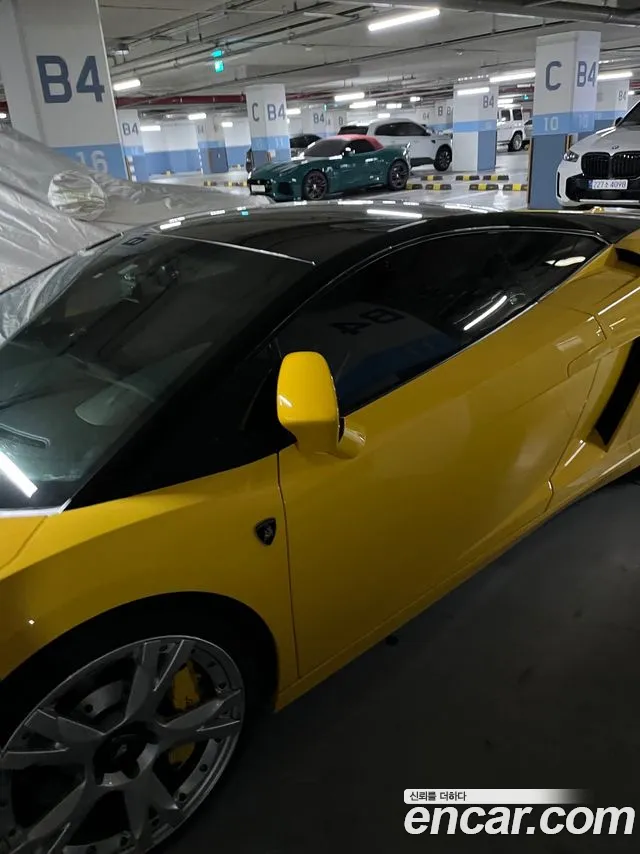 Lamborghini Gallardo 2006 thumb 4