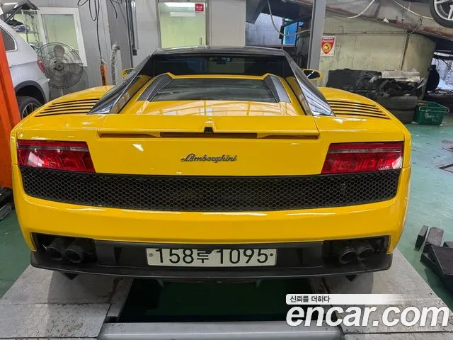 Lamborghini Gallardo 2006 thumb 7