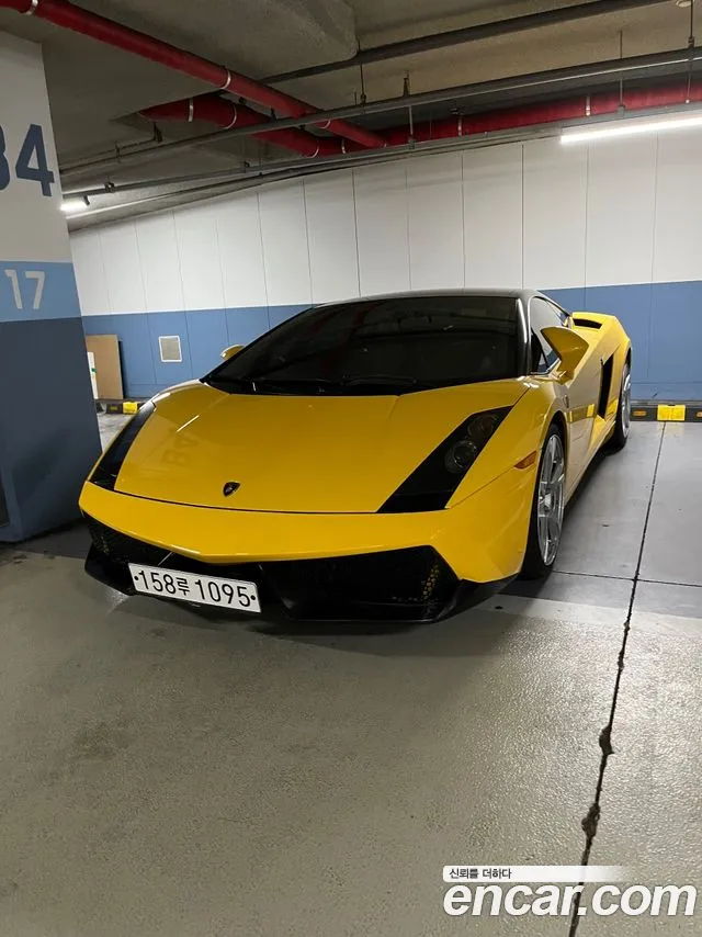 Lamborghini Gallardo 2006 thumb 8