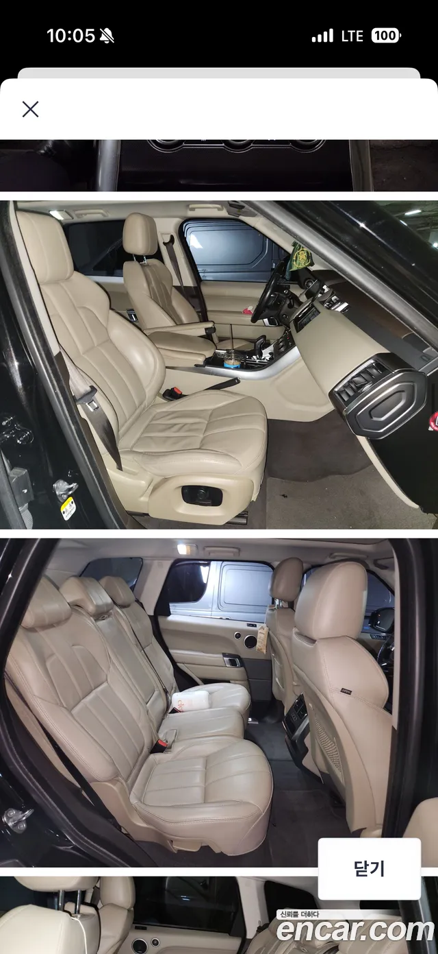 Land Rover Range Rover Sport 2016 thumb 6