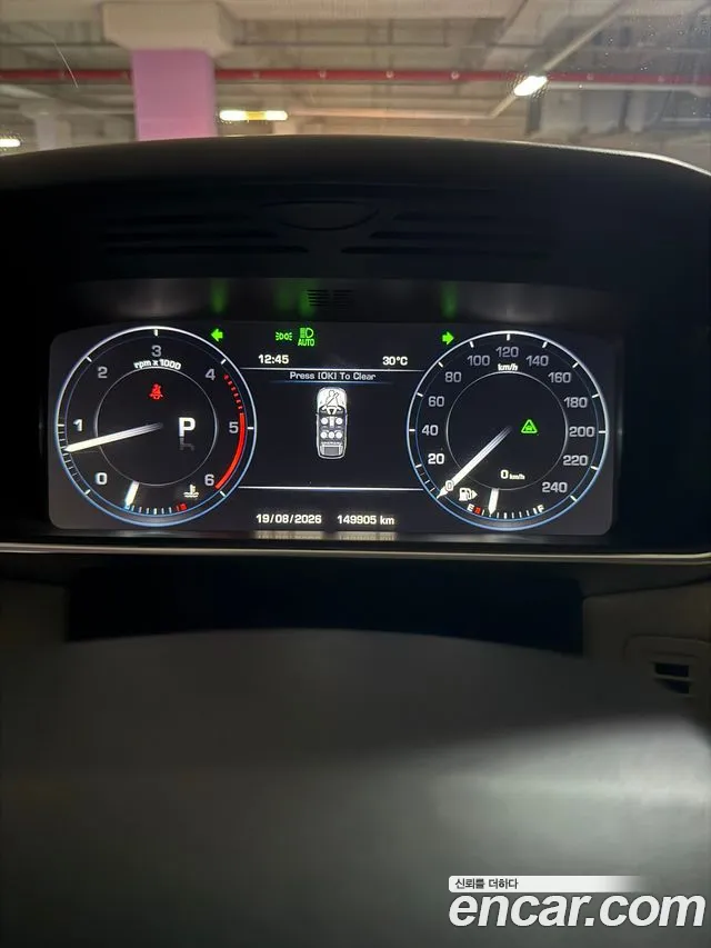 Land Rover Range Rover Sport 2016 thumb 7