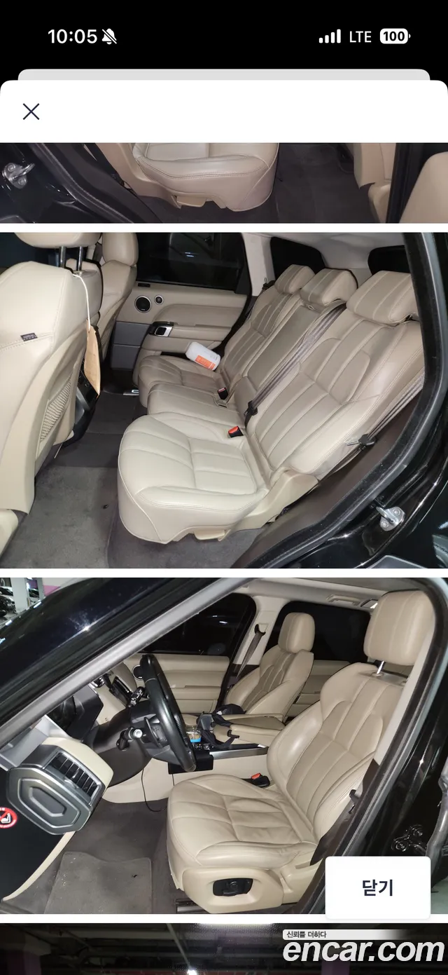 Land Rover Range Rover Sport 2016 thumb 8