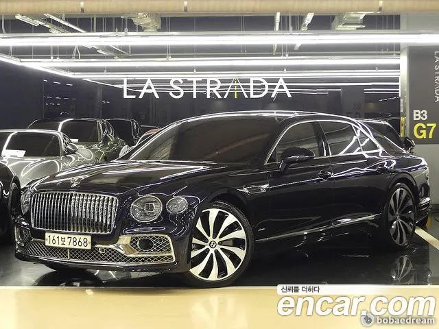 Bentley Flying Spur 2023 thumb 3