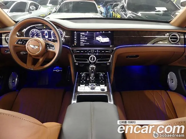 Bentley Flying Spur 2023 thumb 7