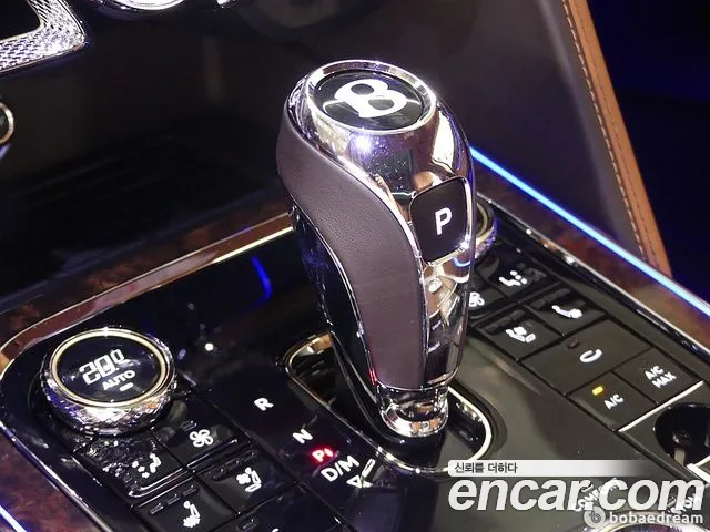 Bentley Flying Spur 2023 thumb 9