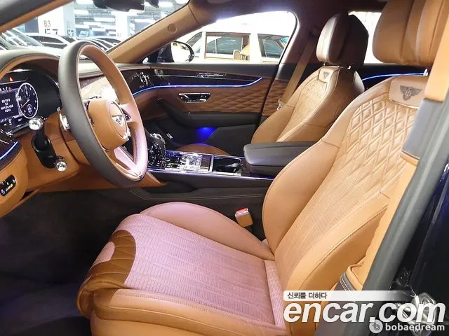 Bentley Flying Spur 2023 thumb 10