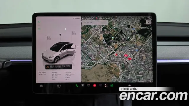 Tesla Model Y 2024 thumb 11