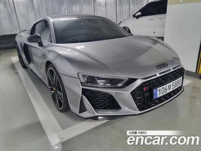 Audi R8 2017 thumb 3