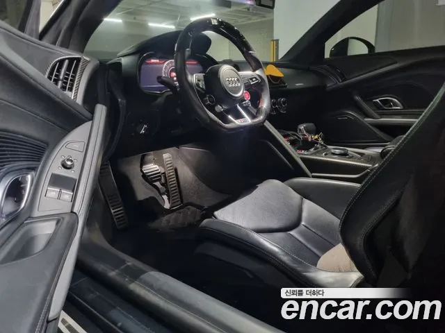 Audi R8 2017 thumb 5