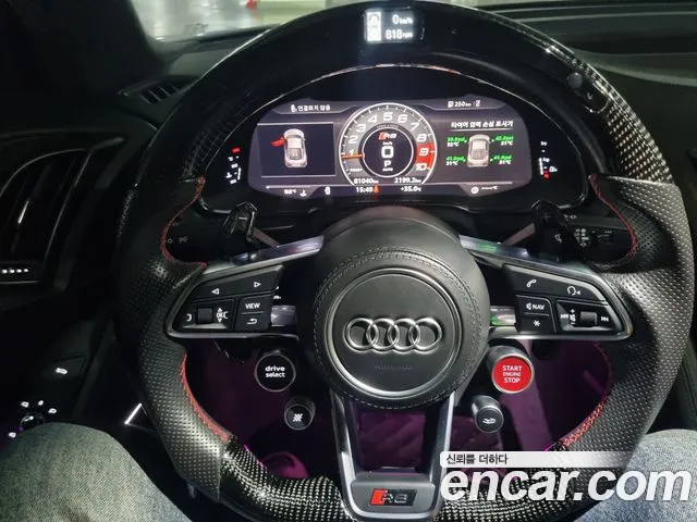 Audi R8 2017 thumb 9