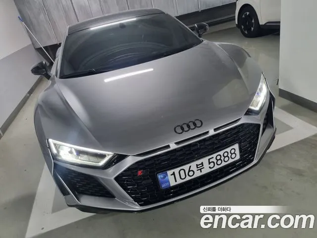 Audi R8 2017 thumb 11