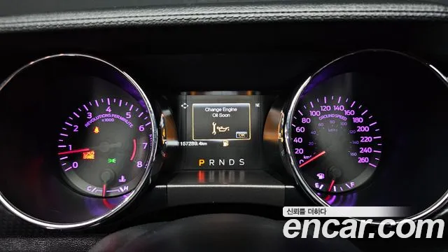 Ford Mustang Mach-E 2016 thumb 8