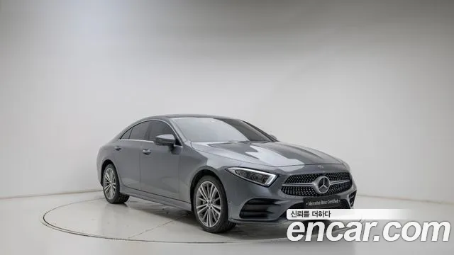 Mercedes-Benz CLS-Class 2020 thumb 2