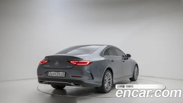 Mercedes-Benz CLS-Class 2020 thumb 4