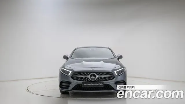 Mercedes-Benz CLS-Class 2020 thumb 6