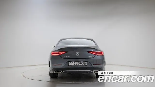 Mercedes-Benz CLS-Class 2020 thumb 7