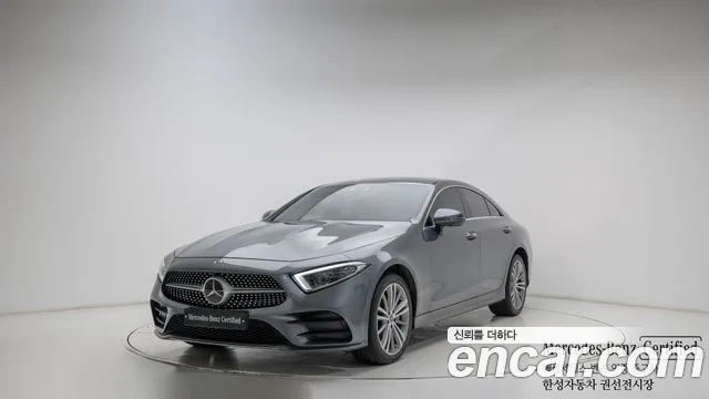 Mercedes-Benz CLS-Class 2020 thumb 12