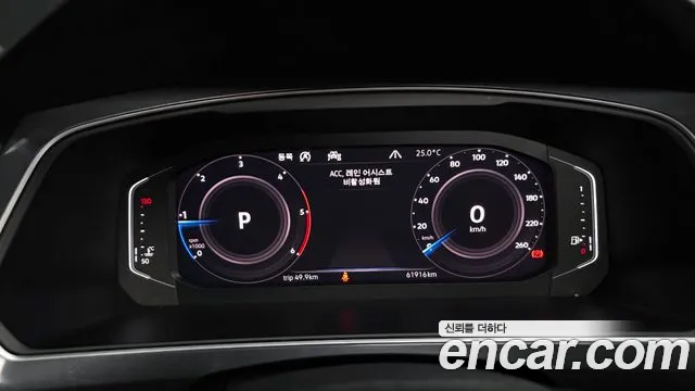 Volkswagen Tiguan 2020 thumb 8