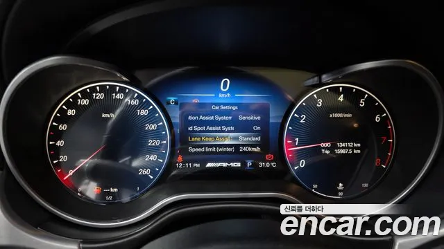Mercedes-Benz GLE 2017 thumb 8