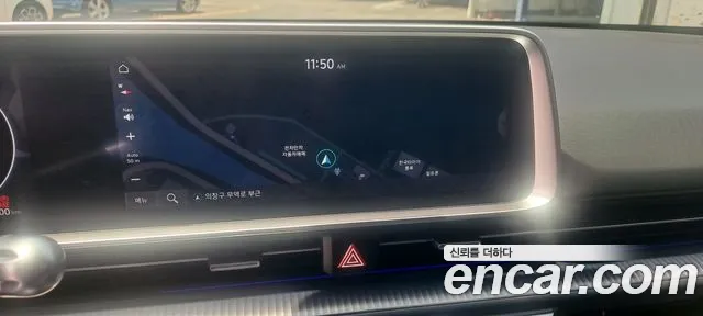 Hyundai IONIQ 6 2022 thumb 7
