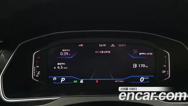 Volkswagen Passat (North America and China) 2021 thumb 8