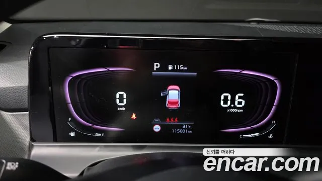 Kia Seltos 2023 thumb 8
