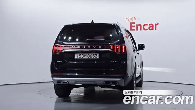 Kia Mohave 2020 thumb 4