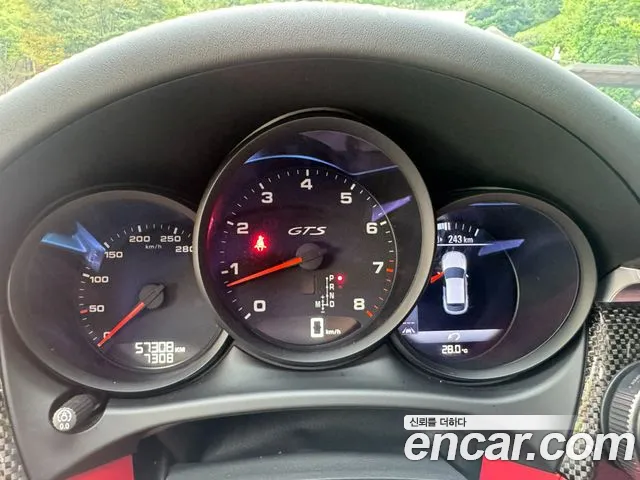 Porsche Macan 2021 thumb 8
