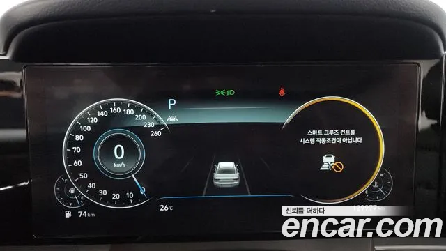 Hyundai Grandeur 2021 thumb 8