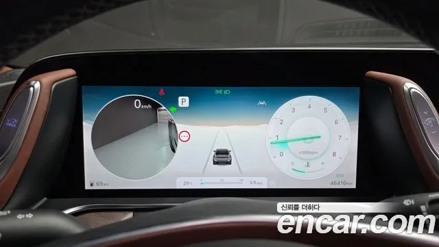 Genesis G90 2022 thumb 8