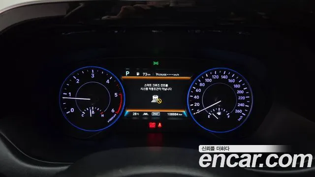 Hyundai Palisade 2019 thumb 8