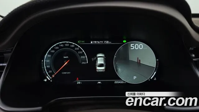 Kia K9 2019 thumb 8