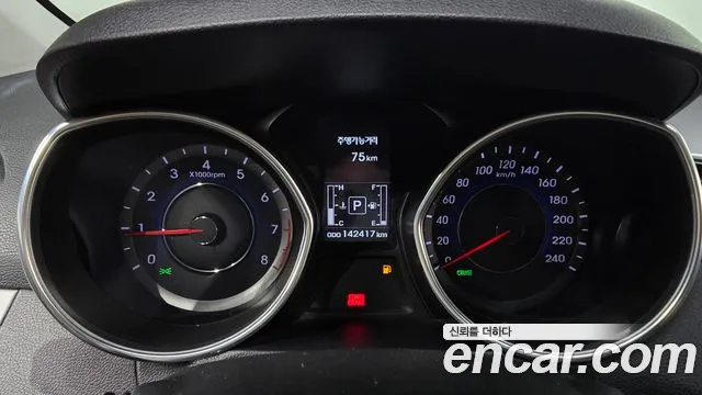 Hyundai Avante 2014 thumb 8