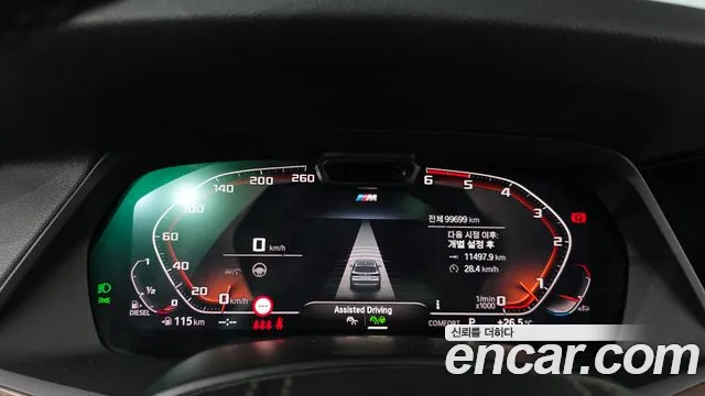 BMW X5 2019 thumb 7
