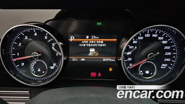 Hyundai Grandeur 2020 thumb 8