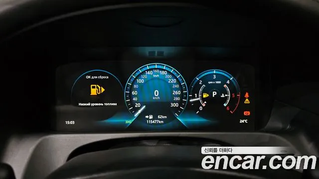 Jaguar XF 2016 thumb 7