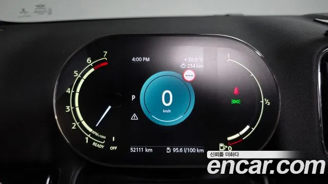Mini Countryman 2021 thumb 7