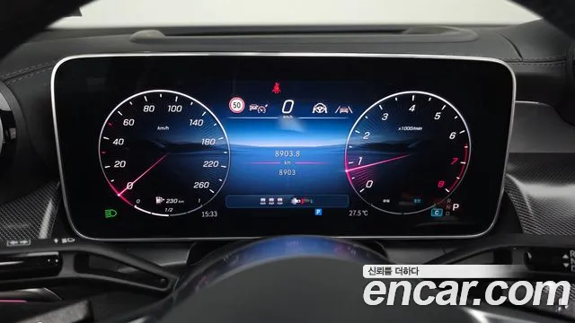 Mercedes-Benz GLC 2025 thumb 7