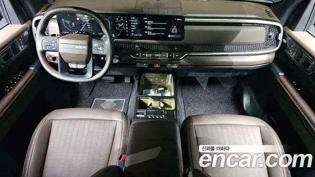 Kia Tasman 2025 thumb 7